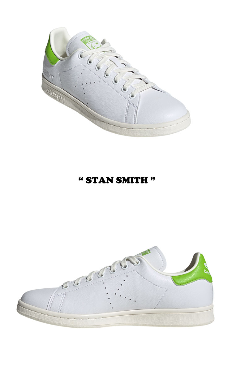 アディダス スタンスミス スニーカー adidas メンズ レディース STAN SMITH スタン スミス WHITE ホワイト GREEN グリーン FY5460 シューズ 【中古】未使用品