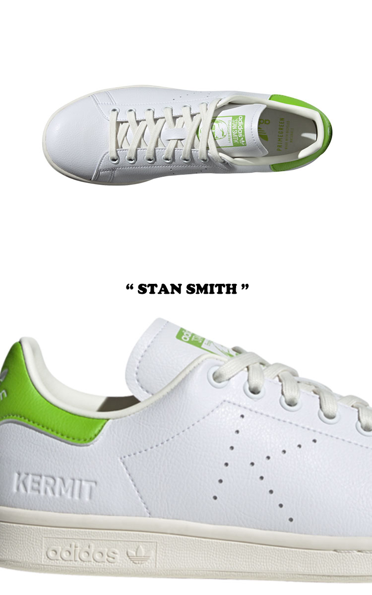 アディダス スタンスミス スニーカー adidas メンズ レディース STAN SMITH スタン スミス WHITE ホワイト GREEN グリーン FY5460 シューズ 【中古】未使用品
