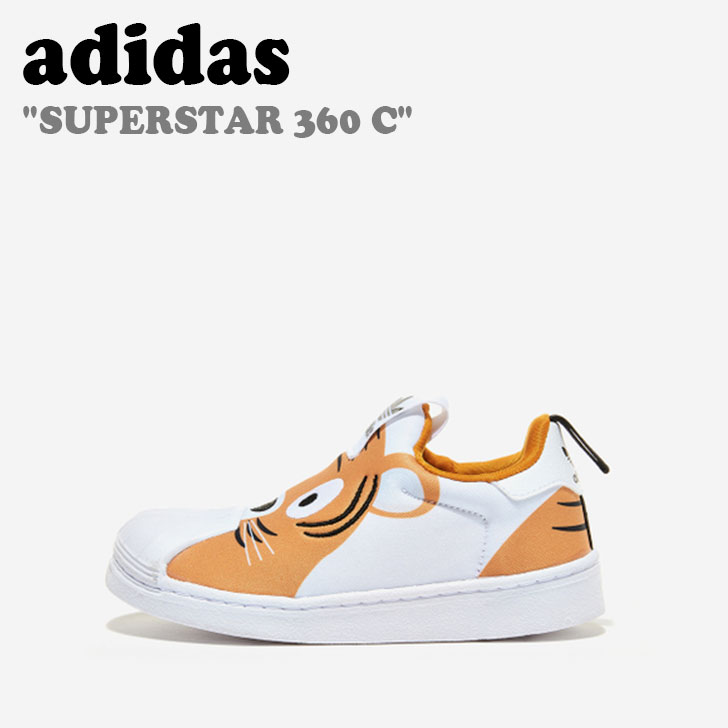 AfB_X X[p[X^[ Xj[J[ adidas j̎q ̎q SUPERSTAR 360 C X[p[X^[ 360 `h WHITE zCg ORANGE IW Q46318 V[Y yÁzgpi