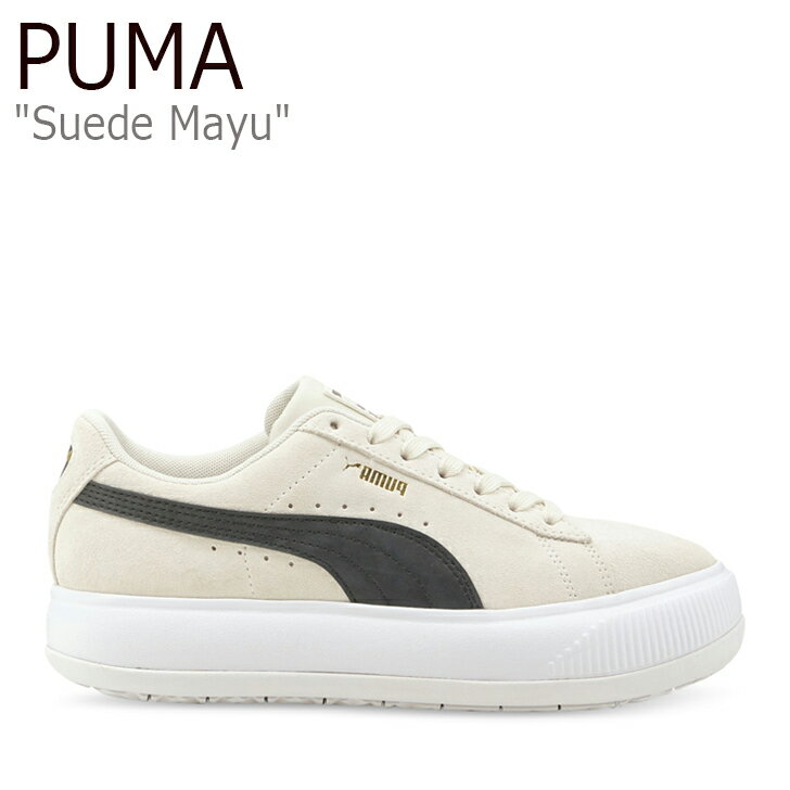 プーマ スニーカー PUMA メンズ レディース SUEDE MAYU スエード マユ WHITE ホワイト BLACK ブラック 38068601 シューズ 【中古】未使用品