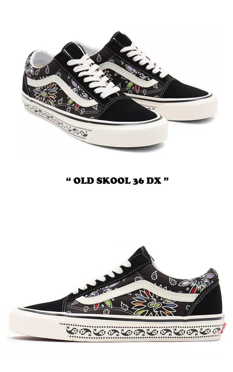 バンズ スニーカー VANS メンズ レディース OLD SKOOL 36 DX オールドスクール 36 デラックス BLACK ブラック VN0A54F39GG シューズ 【中古】未使用品