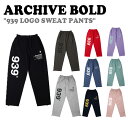 a-Labs㤨֥֥ܡ ܥȥॹ ARCHIVE BOLD 939 LOGO SWEAT PANTS 9 21FW-SP-001 פβǤʤ18,368ߤˤʤޤ