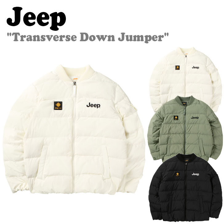 ジープ ダウン Jeep メンズ レディース Transverse Down Jumper トゥランスバース ダウンジャンパー IVORY アイボリー KHAKI カーキ BLACK ブラック JM4JPU492IV/KH/BK JN8JPU492 ウェア