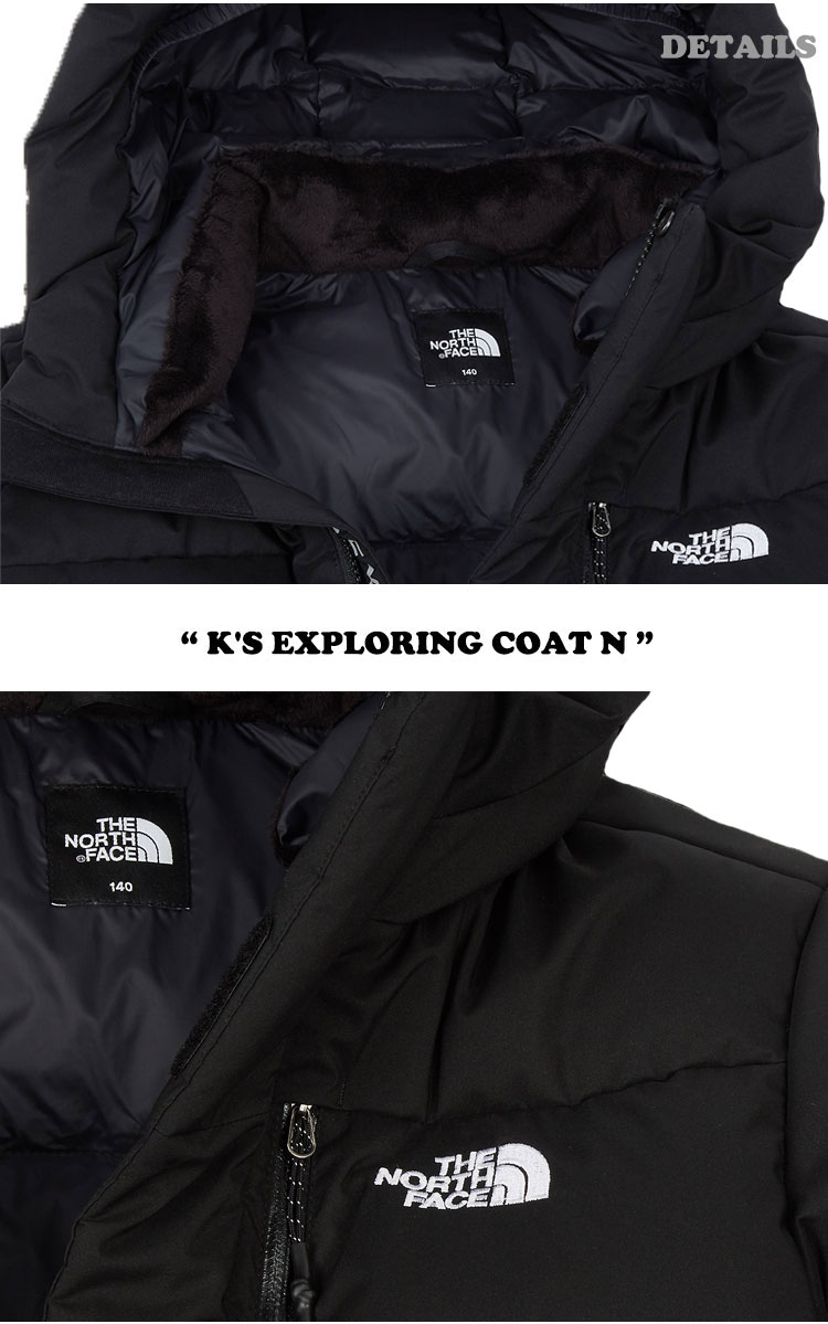 ノースフェイス アウター THE NORTH FACE 男の子 女の子 K'S EXPLORING COAT N キッズ エクスプローリング コート N BLACK ブラック NJ1DJ50S ウェア【中古】未使用品