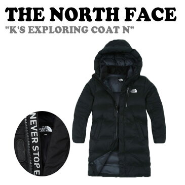 ノースフェイス アウター THE NORTH FACE 男の子 女の子 K'S EXPLORING COAT N キッズ エクスプローリング コート N BLACK ブラック NJ1DJ50S ウェア【中古】未使用品