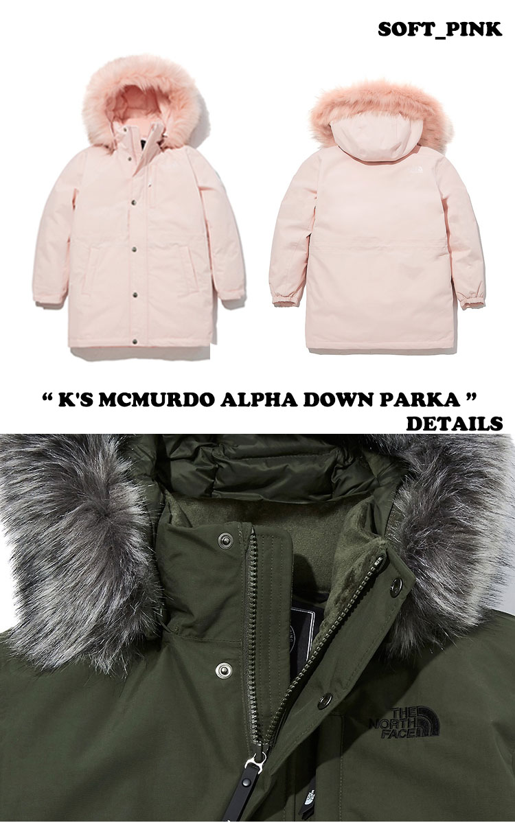 ノースフェイス アウター THE NORTH FACE 男の子 女の子 K'S MCMURDO ALPHA DOWN PARKA キッズ マクマード アルファ ダウン パーカー KHAKI カーキ BLACK ブラック SOFT PINK ソフト ピンク NJ1DL56T/U/V ウェア【中古】未使用品