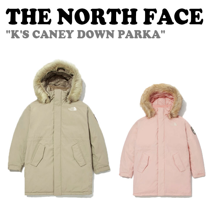 ノースフェイス アウター THE NORTH FACE 男の子 女の子 K'S CANEY DOWN PARKA キッズ キャニー ダウン パーカー BEIGE ベージュ LIGHT PINK ライト ピンク NJ1DM56S/T ウェア 【中古】未使用品