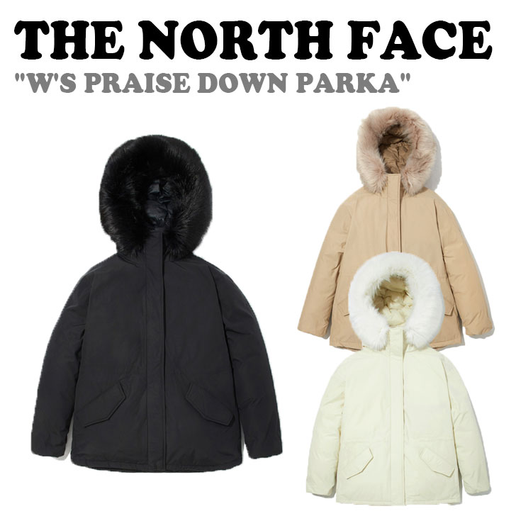 ノースフェイス ダウン THE NORTH FACE レディース W'S PRAISE DOWN PARKA プレイズ ダウンパーカ BLACK ブラック BEIGE ベージュ CREAM クリーム NJ1DM87A/B/C ウェア 【中古】未使用品