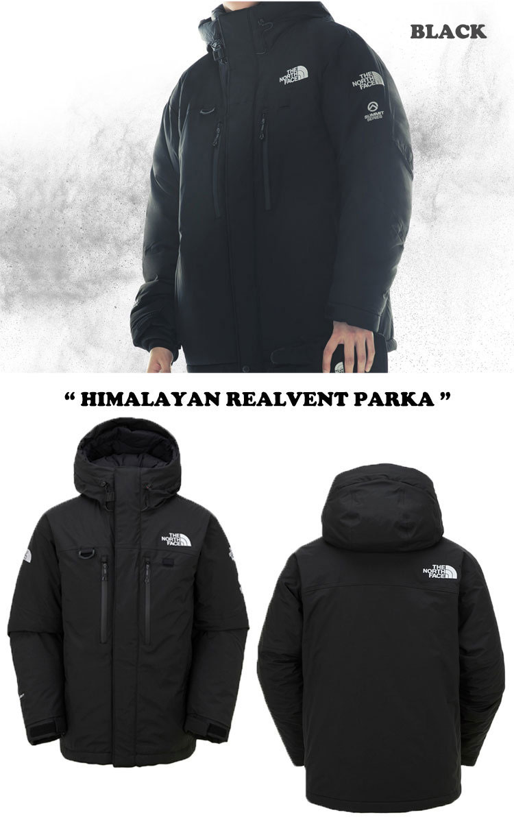 ノースフェイス ダウン THE NORTH FACE メンズ レディース HIMALAYAN REALVENT PARKA ヒマラヤン リアルベンツ パーカ BLACK ブラック KHAKI カーキ NJ2YM51A ウェア 【中古】未使用品