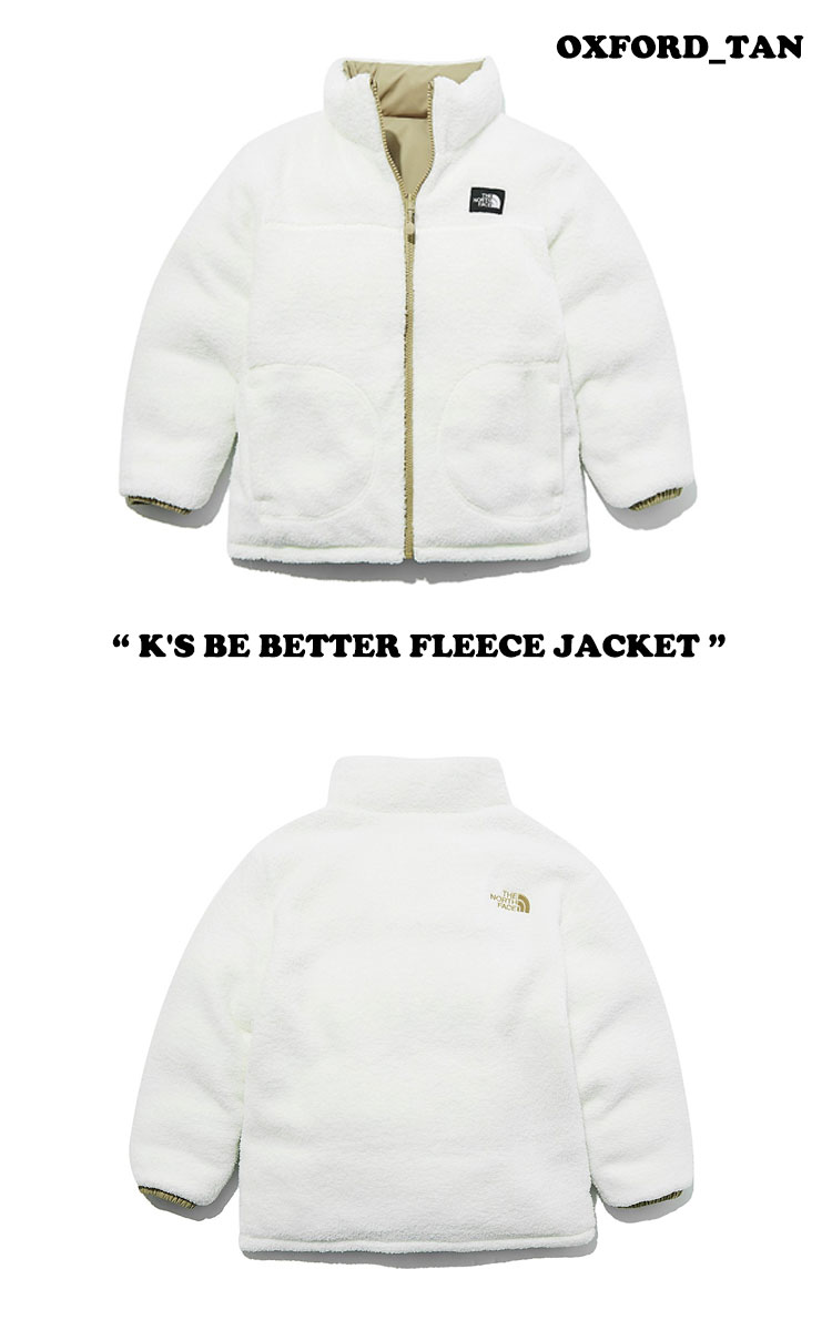 ノースフェイス アウター THE NORTH FACE 男の子 女の子 K'S BE BETTER FLEECE JACKET キッズ ビー ベター フリース ジャケット OXFORD TAN オックスフォードタン NJ3NL57T ウェア 【中古】未使用品