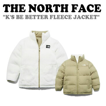 ノースフェイス アウター THE NORTH FACE 男の子 女の子 K'S BE BETTER FLEECE JACKET キッズ ビー ベター フリース ジャケット OXFORD TAN オックスフォードタン NJ3NL57T ウェア 【中古】未使用品