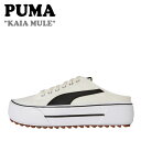 プーマ スニーカー PUMA メンズ レディース KAIA MULE カイア ミュール WHITE ホワイト BLACK ブラック 385168-02 シューズ【中古】未使用品