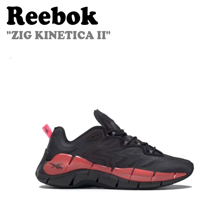 リーボック リーボック スニーカー REEBOK メンズ レディース ZIG KINETICA II ジグ キネティカ II BLACK ブラック H00022 シューズ