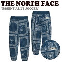 【即納サイズ有/国内配送】ノースフェイス スウェットパンツTHE NORTH FACE メンズ レディース ESSENTIAL LT JOGGER エッセンシャル ジョガーパンツ PEACOAK BLUE ピーコックブルー バンダナ柄 NP6KM62A ウェア