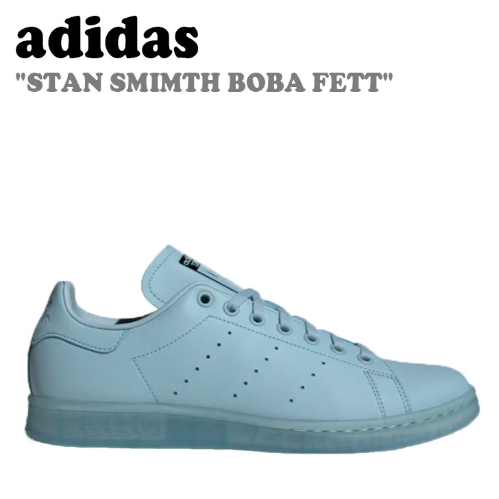 アディダス スニーカー adidas メンズ レディース STAN SMIMTH BOBA FETT スタンスミス ボバフェット ASH GREY アッシュグレー CORE BLACK コアブラック SOLAR RED ソラーレッド GX6777 シューズ 【中古】未使用品