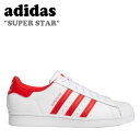 アディダス スニーカー adidas メンズ レディース SUPER STAR スーパースター CLOUD WHITE クラウドホワイト VIVID RED ビビッドレッド GZ3741 シューズ 【中古】未使用品