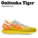 オニツカタイガー スニーカー Onitsuka Tiger メンズ レディース MOAGE CO モアージュ CO CREAM GLACIER GREY クリーム グレイシャー グレー 1183B555.101 シューズ