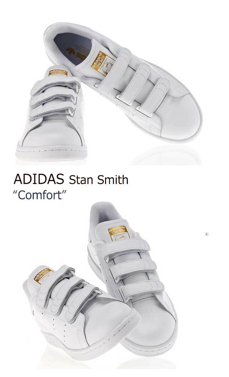 アディダス スタンスミス スニーカー ADIDAS メンズ レディース STAN SMITH CF スタン スミス CF ベルクロ WHITE ホワイト S75188 シューズ【中古】未使用品