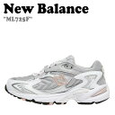 ニューバランス 725 スニーカー NEW BALANCE メンズ レディース new balance ML725 ニューバランス725 ML725F MULTI マルチ NBPDBF766L シューズ 未使用品