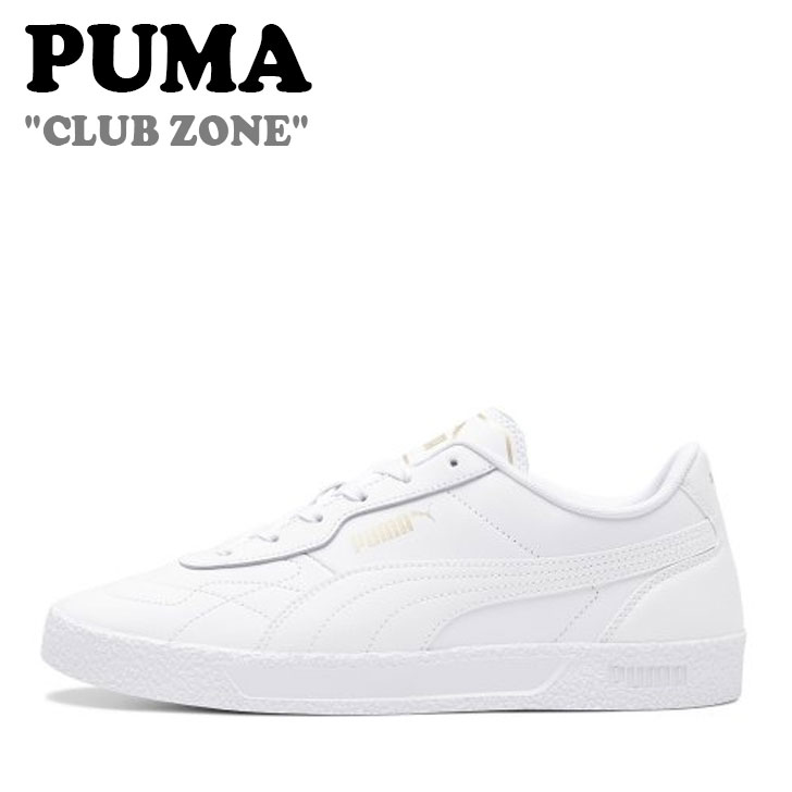 プーマ スニーカー PUMA メンズ レディース CLUB ZONE クラブ ゾーン WHITE ホワイト 38391901 シューズ