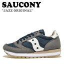 サッカニー スニーカー SAUCONY メンズ レディース JAZZ ORIGINAL ジャズオリジナル DARK GREY ダークグレー NAVY ネイビー S2044-641 シューズ