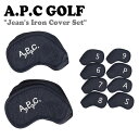 アーペーセー ゴルフ アイアンカバー A.P.C GOLF レディース Jean's Iron Cover Set ジーンズ アイアン カバー セット ゴルフ ゴルフカバー 韓国 韓国スポーツ 韓国ゴルフ CYZ42E5 ACC フレンチコンテンポラリーブランドA.P.C(アーペーセー)からゴルフコレクションが登場。 大人気ブランドからのゴルフコレクションは期待大！ ハイエンドなレアアイテムを取り揃えています。 素材：- ※お客様のご覧になられますパソコン機器及びモニタの設定及び出力環境、 また撮影時の照明等で、実際の商品素材の色と相違する場合もありますのでご了承下さい。商品紹介 アーペーセー ゴルフ アイアンカバー A.P.C GOLF レディース Jean's Iron Cover Set ジーンズ アイアン カバー セット ゴルフ ゴルフカバー 韓国 韓国スポーツ 韓国ゴルフ CYZ42E5 ACC フレンチコンテンポラリーブランドA.P.C(アーペーセー)からゴルフコレクションが登場。 大人気ブランドからのゴルフコレクションは期待大！ ハイエンドなレアアイテムを取り揃えています。 素材：- ※お客様のご覧になられますパソコン機器及びモニタの設定及び出力環境、 また撮影時の照明等で、実際の商品素材の色と相違する場合もありますのでご了承下さい。 商品仕様 商品名 アーペーセー ゴルフ アイアンカバー A.P.C GOLF レディース Jean's Iron Cover Set ジーンズ アイアン カバー セット ゴルフ ゴルフカバー 韓国 韓国スポーツ 韓国ゴルフ CYZ42E5 ACC ブランド A.P.C カラー INDIGO 素材 - ※ご注意（ご購入の前に必ずご一読下さい。） ※ ・当ショップは、メーカー等の海外倉庫と共通在庫での販売を行なっており、お取り寄せに約7-14営業日（土日祝日を除く）お時間を頂く商品がございます。 そのためご購入後、ご指定頂きましたお日にちに間に合わせることができない場合もございます。 ・また、WEB上で「在庫あり」となっている商品につきましても、複数店舗で在庫を共有しているため「欠品」となってしまう場合がございます。 在庫切れ・発送遅れの場合、迅速にご連絡、返金手続きをさせて頂きます。 ご連絡はメールにて行っておりますので、予めご了承下さいませ。 当ショップからのメール受信確認をお願い致します。 （本サイトからメールが送信されます。ドメイン指定受信設定の際はご注意下さいませ。） ・北海道、沖縄県へのお届けにつきましては、送料無料対象商品の場合も 追加送料500円が必要となります。 ・まれに靴箱にダメージや走り書きなどがあることもございます。 多くの商品が海外輸入商品となるため日本販売のタグ等がついていない商品もございますが、全て正規品となっておりますのでご安心ください。 ・検品は十分に行っておりますが、万が一商品にダメージ等を発見しましたらすぐに当店までご連絡下さい。 （ご使用後の交換・返品等には、基本的に応じることが出来ませんのでご注意下さいませ。） また、こちらの商品はお取り寄せのためクレーム・返品には応じることが出来ませんので、こだわりのある方は事前にお問い合わせ下さい。 誠実、また迅速に対応させて頂きます。