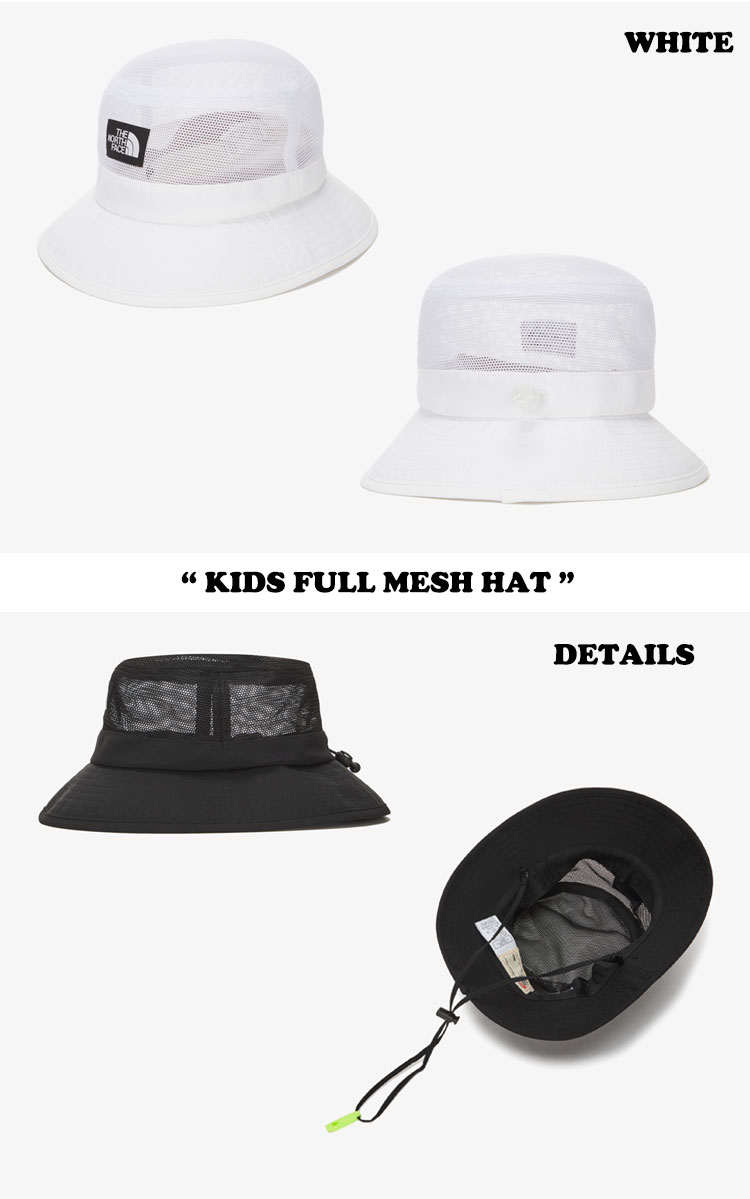 ノースフェイス ハット THE NORTH FACE 男の子 女の子 KIDS FULL MESH HAT キッズ フル メッシュハット BLACK ブラック BLUE ブルー WHITE ホワイト NE3HN04R/S/T ACC 【中古】未使用品