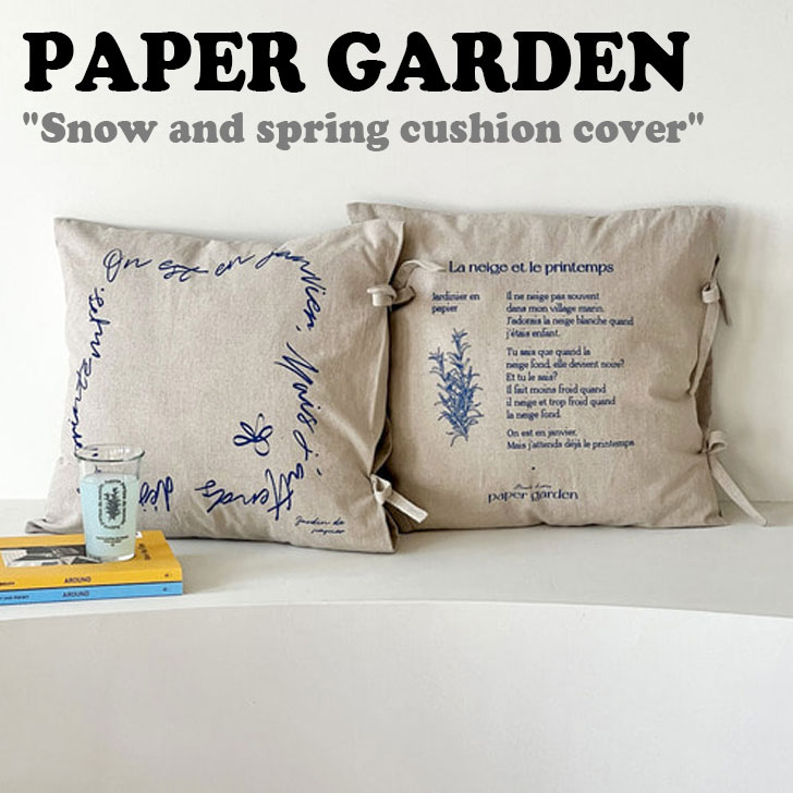 y[p[K[f NbVJo[ PAPER GARDEN Snow and spring cushion cover Xm[AhXvO NbV Jo[ S2F ؍G  ACC