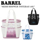 o PVCobO BARREL Y fB[X MESH SHOWER TOTEBAG 18L bV V[ g[gobO 18bg r[`obO S3F BI1USBG02HVT/LTD/BLK obO