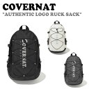 Jo[ibg bNTbN COVERNAT Y fB[X AUTHENTIC LOGO RUCK SACK I[ZeBbN S bN TbN BLACK ubN BEIGE x[W CHARCOAL `R[ CO0000BP02BK/BE/CH obO