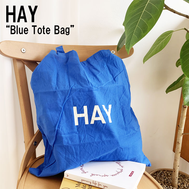 【即納】ヘイ エコバッグ HAY メンズ レディース Blue Tote Bag ブルー トートバッグ Sky blue White logo スカイブルー ホワイトロゴ 541127 バッグ