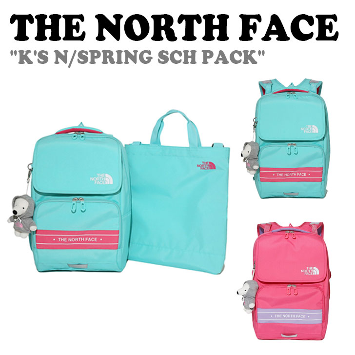 ノースフェイス バックパック THE NORTH FACE 男の子 女の子 K'S N/SPRING SCH PACK キッズ ニュースプリング スクールパック PINK ピンク MINT ミント NM2DK00T/U バッグ【中古】未使用品