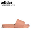 アディダス サンダル adidas メンズ レディース ADILETTE LITE アディレッタ ライト AMBIENT BLUSH アンビエント ブラッシュ GX8888 シューズ 【中古】未使用品