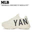 GGr[ Xj[J[ MLB Y fB[X BIGBALL CHUNKY P MEGA NY rbO {[ `L[ NY K B WHITE zCg 3ASHC2B2N-50WHS V[Y