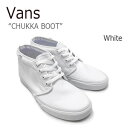 バンズ スニーカー VANS メンズ レディース CHUKKA BOOT チャッカブーツ WHITE ホワイト VN-0EGTW00 VN000EGTW00 シューズ【中古】未使用品