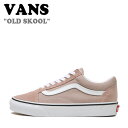 oY Xj[J[ VANS Y fB[X OLD SKOOL I[h XN[ BROWN uE VN0A5KRFAVK V[Y yÁzgpi