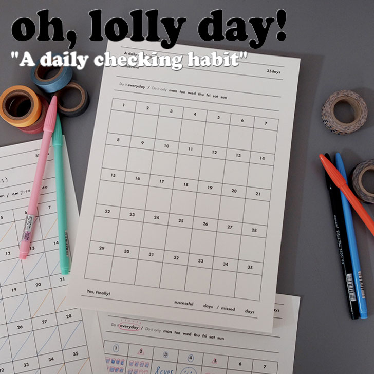 オーロリーデイ 目標達成カレンダー oh, lolly day! インテリア雑貨 A daily checking habit 35days デーリー チェッキング ハビット 35デー カレンダー WHITE ホワイト 3545156 ACC 韓国雑貨ブランド、oh,lolly day!（オーロリーデイ）の 「A daily checking habit」です。 "35days"とは、100枚で合計3,500日間の計画やメモなどを記入できる日割りタイプのメモ帳です。 100枚を製本形式に仕上げているため、35日が終わるとさっと剥がして次のページをお使いいただけます。 （裏面に付着剤を使用していないので、楽に剥ぎ取れるメモパッドです。） SIZE : 197x272 (mm)/A4より若干小さいサイズ/100枚 素材 : 紙 ※ 使用 Tip 1. 「Object」部分に目標を記入。 2. 毎日守るべき目標なのか、特定の日（曜日ごと）だけ守ってもいい目標なのかを決める。 3. 35個の空欄にペンやステッカーなどでメモする。 4. 一番下に達成した日(successful day)と, 未達成日(missed day)の数をチェックして表示。 ※お客様のご覧になられますパソコン機器及びモニタの設定及び出力環境、 また撮影時の照明等で、実際の商品素材の色と相違する場合もありますのでご了承下さい。商品紹介 オーロリーデイ 目標達成カレンダー oh, lolly day! インテリア雑貨 A daily checking habit 35days デーリー チェッキング ハビット 35デー カレンダー WHITE ホワイト 3545156 ACC 韓国雑貨ブランド、oh,lolly day!（オーロリーデイ）の 「A daily checking habit」です。 "35days"とは、100枚で合計3,500日間の計画やメモなどを記入できる日割りタイプのメモ帳です。 100枚を製本形式に仕上げているため、35日が終わるとさっと剥がして次のページをお使いいただけます。 （裏面に付着剤を使用していないので、楽に剥ぎ取れるメモパッドです。） SIZE : 197x272 (mm)/A4より若干小さいサイズ/100枚 素材 : 紙 ※ 使用 Tip 1. 「Object」部分に目標を記入。 2. 毎日守るべき目標なのか、特定の日（曜日ごと）だけ守ってもいい目標なのかを決める。 3. 35個の空欄にペンやステッカーなどでメモする。 4. 一番下に達成した日(successful day)と, 未達成日(missed day)の数をチェックして表示。 ※お客様のご覧になられますパソコン機器及びモニタの設定及び出力環境、 また撮影時の照明等で、実際の商品素材の色と相違する場合もありますのでご了承下さい。 商品仕様 商品名 オーロリーデイ 目標達成カレンダー oh, lolly day! インテリア雑貨 A daily checking habit 35days デーリー チェッキング ハビット 35デー カレンダー WHITE ホワイト 3545156 ACC ブランド oh,lolly day! カラー WHITE 素材 紙 ※ご注意（ご購入の前に必ずご一読下さい。） ※ ・当ショップは、メーカー等の海外倉庫と共通在庫での販売を行なっており、お取り寄せに約7-14営業日（土日祝日を除く）お時間を頂く商品がございます。 そのためご購入後、ご指定頂きましたお日にちに間に合わせることができない場合もございます。 ・また、WEB上で「在庫あり」となっている商品につきましても、複数店舗で在庫を共有しているため「欠品」となってしまう場合がございます。 在庫切れ・発送遅れの場合、迅速にご連絡、返金手続きをさせて頂きます。 ご連絡はメールにて行っておりますので、予めご了承下さいませ。 当ショップからのメール受信確認をお願い致します。 （本サイトからメールが送信されます。ドメイン指定受信設定の際はご注意下さいませ。） ・北海道、沖縄県へのお届けにつきましては、送料無料対象商品の場合も 追加送料500円が必要となります。 ・まれに靴箱にダメージや走り書きなどがあることもございます。 多くの商品が海外輸入商品となるため日本販売のタグ等がついていない商品もございますが、全て正規品となっておりますのでご安心ください。 ・検品は十分に行っておりますが、万が一商品にダメージ等を発見しましたらすぐに当店までご連絡下さい。 （ご使用後の交換・返品等には、基本的に応じることが出来ませんのでご注意下さいませ。） また、こちらの商品はお取り寄せのためクレーム・返品には応じることが出来ませんので、こだわりのある方は事前にお問い合わせ下さい。 誠実、また迅速に対応させて頂きます。
