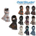 オッドスタジオ マフラー ODD STUDIO 正規販売店 BASIC KNIT MUFFLER ベーシック ニットマフラー 全11色 OS20FWMF01SET-2 ACC