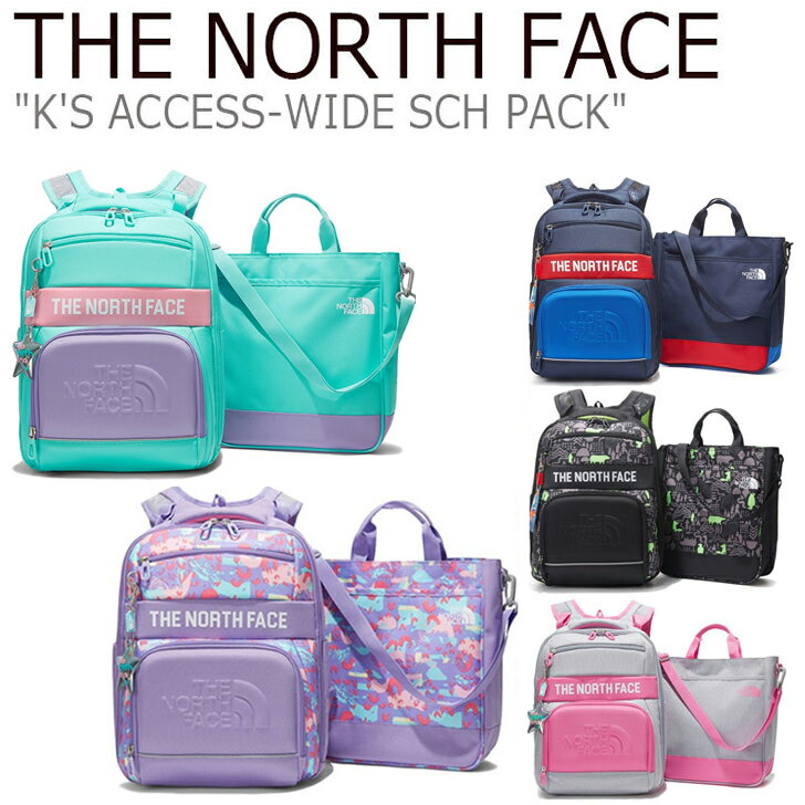 m[XtFCX obNpbN THE NORTH FACE Y fB[X K'S ACCESS-WIDE SCH PACK ANZX Ch XN[pbN BLACK ubN NAVY lCr[ MELANGE GREY O[ LILAC CbN MINT ~g NM2DL11S NM2DL01R/S/T/U obO