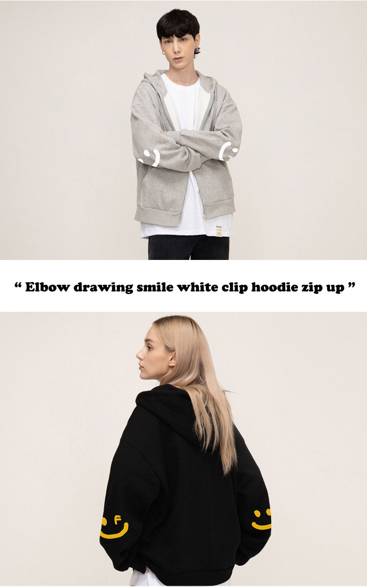 グレーバー パーカ GRAVER 正規販売店 Elbow drawing smile white clip hoodie zip up エルボー ドローイング スマイル ホワイト クリップ フーディー ジップアップ GRAY グレー BLACK ブラック G(W)-HZ-1-GY/BK ウェア 2