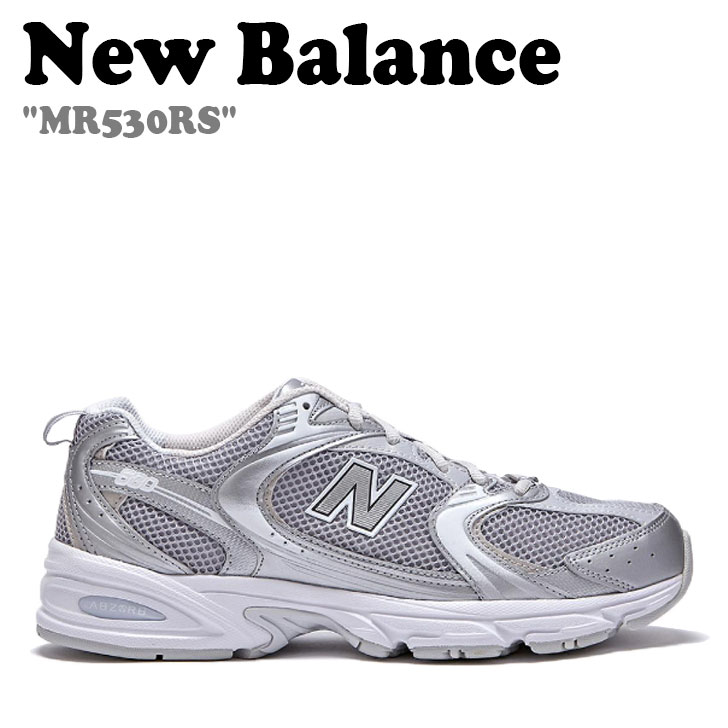 ˥塼Х 530 ˡ NEW BALANCE  ǥ MR530RS SILVER С NBPDCF714S 塼 š̤