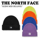 ノースフェイス ニット帽 韓国 THE NORTH FACE KIDS MID BEANIE キッズ ミッド ビーニー BLACK LIME ORANGE BLUE LILAC NE3BN51R/S/T/U/V ACC 【中古】未使用品