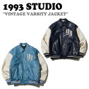 1993X^WI AE^[ 1993 STUDIO Y fB[X VINTAGE VARSITY JACKET Be[W o[VeB WPbg SKY BLUE XJCu[ NAVY lCr[ 1993ST02 EFA