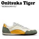 オニツカタイガー スニーカー Onitsuka Tiger メンズ レディース SERRANO CL セラーノ CL BIRCH バーチ TIGER YELLOW タイガー イエロー 1183B886-200 シューズ