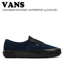 oY Xj[J[ VANS Y fB[X ANAHEIM FACTORY AUTHENTIC 44 LUG DX AinC t@Ng[ I[ZeBbN 44 O DX SUEDE NAVY XG[h lCr[ VN0005U4NVY1 V[Y yÁzgpi