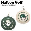 マルボン ゴルフ ボール ケース MALBON GOLF メンズ レディース BUCKETS BALL-CASE バケット ボールケース GREEN グリーン IVORY アイボリー M3143PAC01 ACC ヤングゴルファーのためのストリートライフスタイルゴルフウェアブランド、MALBON GOLF（マルボンゴルフ）。 バケットの刺繍がポイントのかわいいボールケースです。 パブリック素材で刺繍の反対側にゴルフT掛けの収納があり便利な商品です。 中にはボールが動かないよう固定できるボールポケットがあります 素材：表地:綿100％、ナイロン100% ※お客様のご覧になられますパソコン機器及びモニタの設定及び出力環境、 また撮影時の照明等で、実際の商品素材の色と相違する場合もありますのでご了承下さい。商品紹介 マルボン ゴルフ ボール ケース MALBON GOLF メンズ レディース BUCKETS BALL-CASE バケット ボールケース GREEN グリーン IVORY アイボリー M3143PAC01 ACC ヤングゴルファーのためのストリートライフスタイルゴルフウェアブランド、MALBON GOLF（マルボンゴルフ）。 バケットの刺繍がポイントのかわいいボールケースです。 パブリック素材で刺繍の反対側にゴルフT掛けの収納があり便利な商品です。 中にはボールが動かないよう固定できるボールポケットがあります 素材：表地:綿100％、ナイロン100% ※お客様のご覧になられますパソコン機器及びモニタの設定及び出力環境、 また撮影時の照明等で、実際の商品素材の色と相違する場合もありますのでご了承下さい。 商品仕様 商品名 マルボン ゴルフ ボール ケース MALBON GOLF メンズ レディース BUCKETS BALL-CASE バケット ボールケース GREEN グリーン IVORY アイボリー M3143PAC01 ACC ブランド MALBON GOLF カラー GREEN/IVORY 素材 表地:綿100％、ナイロン100% ※ご注意（ご購入の前に必ずご一読下さい。） ※ ・当ショップは、メーカー等の海外倉庫と共通在庫での販売を行なっており、お取り寄せに約7-14営業日（土日祝日を除く）お時間を頂く商品がございます。 そのためご購入後、ご指定頂きましたお日にちに間に合わせることができない場合もございます。 ・また、WEB上で「在庫あり」となっている商品につきましても、複数店舗で在庫を共有しているため「欠品」となってしまう場合がございます。 在庫切れ・発送遅れの場合、迅速にご連絡、返金手続きをさせて頂きます。 ご連絡はメールにて行っておりますので、予めご了承下さいませ。 当ショップからのメール受信確認をお願い致します。 （本サイトからメールが送信されます。ドメイン指定受信設定の際はご注意下さいませ。） ・北海道、沖縄県へのお届けにつきましては、送料無料対象商品の場合も 追加送料500円が必要となります。 ・まれに靴箱にダメージや走り書きなどがあることもございます。 多くの商品が海外輸入商品となるため日本販売のタグ等がついていない商品もございますが、全て正規品となっておりますのでご安心ください。 ・検品は十分に行っておりますが、万が一商品にダメージ等を発見しましたらすぐに当店までご連絡下さい。 （ご使用後の交換・返品等には、基本的に応じることが出来ませんのでご注意下さいませ。） また、こちらの商品はお取り寄せのためクレーム・返品には応じることが出来ませんので、こだわりのある方は事前にお問い合わせ下さい。 誠実、また迅速に対応させて頂きます。