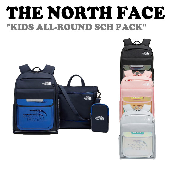 ノースフェイス 韓国 バックパック THE NORTH FACE KIDS ALL-ROUND SCH PACK キッズ オールラウンド スクール パック 全4色 NM2DP00R/S/T/U バッグ