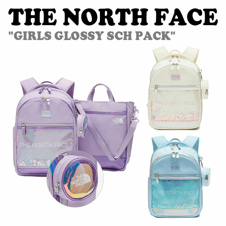 ノースフェイス バックパック THE NORTH FACE 女の子 GIRLS GLOSSY SCH PACK ガールズ グロッシー スクール パック LILAC ライラック PASTEL_BLUE パステル ブルー CREAM クリーム NM2DP03R/S/T バッグ 世界中から愛され続けているアウトドアブランド、THE NORTH FACE（ザ・ノースフェイス）。 627gと軽量！低学年のお子様用ランドセル。 バッグ側面に保温/保冷機能の水筒ポケット付き。 【SET品】ポーチ 、補助バッグ 素材：バックパック：ナイロン、ポリウレタン、ポリエステル 補助カバン：ナイロン、ポリウレタン、ポリエステル ポーチ：ナイロン、ポリウレタン、ポリエステル ※お客様のご覧になられますパソコン機器及びモニタの設定及び出力環境、 また撮影時の照明等で、実際の商品素材の色と相違する場合もありますのでご了承下さい。商品紹介 ノースフェイス バックパック THE NORTH FACE 女の子 GIRLS GLOSSY SCH PACK ガールズ グロッシー スクール パック LILAC ライラック PASTEL_BLUE パステル ブルー CREAM クリーム NM2DP03R/S/T バッグ 世界中から愛され続けているアウトドアブランド、THE NORTH FACE（ザ・ノースフェイス）。 627gと軽量！低学年のお子様用ランドセル。 バッグ側面に保温/保冷機能の水筒ポケット付き。 【SET品】ポーチ 、補助バッグ 素材：バックパック：ナイロン、ポリウレタン、ポリエステル 補助カバン：ナイロン、ポリウレタン、ポリエステル ポーチ：ナイロン、ポリウレタン、ポリエステル ※お客様のご覧になられますパソコン機器及びモニタの設定及び出力環境、 また撮影時の照明等で、実際の商品素材の色と相違する場合もありますのでご了承下さい。 商品仕様 商品名 ノースフェイス バックパック THE NORTH FACE 女の子 GIRLS GLOSSY SCH PACK ガールズ グロッシー スクール パック LILAC ライラック PASTEL_BLUE パステル ブルー CREAM クリーム NM2DP03R/S/T バッグ ブランド THE NORTH FACE カラー LILAC/PASTEL_BLUE/CREAM 素材 バックパック：ナイロン、ポリウレタン、ポリエステル 補助カバン：ナイロン、ポリウレタン、ポリエステル ポーチ：ナイロン、ポリウレタン、ポリエステル ※ご注意（ご購入の前に必ずご一読下さい。） ※ ・当ショップは、メーカー等の海外倉庫と共通在庫での販売を行なっており、お取り寄せに約7-14営業日（土日祝日を除く）お時間を頂く商品がございます。 そのためご購入後、ご指定頂きましたお日にちに間に合わせることができない場合もございます。 ・また、WEB上で「在庫あり」となっている商品につきましても、複数店舗で在庫を共有しているため「欠品」となってしまう場合がございます。 在庫切れ・発送遅れの場合、迅速にご連絡、返金手続きをさせて頂きます。 ご連絡はメールにて行っておりますので、予めご了承下さいませ。 当ショップからのメール受信確認をお願い致します。 （本サイトからメールが送信されます。ドメイン指定受信設定の際はご注意下さいませ。） ・北海道、沖縄県へのお届けにつきましては、送料無料対象商品の場合も 追加送料500円が必要となります。 ・まれに靴箱にダメージや走り書きなどがあることもございます。 多くの商品が海外輸入商品となるため日本販売のタグ等がついていない商品もございますが、全て正規品となっておりますのでご安心ください。 ・検品は十分に行っておりますが、万が一商品にダメージ等を発見しましたらすぐに当店までご連絡下さい。 （ご使用後の交換・返品等には、基本的に応じることが出来ませんのでご注意下さいませ。） また、こちらの商品はお取り寄せのためクレーム・返品には応じることが出来ませんので、こだわりのある方は事前にお問い合わせ下さい。 誠実、また迅速に対応させて頂きます。