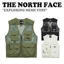 ノースフェイスベスト THE NORTH FACE EXPLORING MESH VEST エクスプローリング メッシュベスト 全3色 NV3BP02A/B/C ウェア