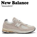 ニューバランス 2002 スニーカー NEW BALANCE メンズ レディース M2002RCC BEIGE ベージュ FLNBCA4U85 NBP7CF747T シューズ 【中古】未使用品